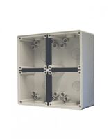 Buffalo -u00a0Enclosure Back Box 4 Gang  x1 - BUBB4G