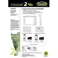 Shelf Cougar2 Range  x1 - COSHELF