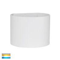 Versa White Round Up & Down Wall Light