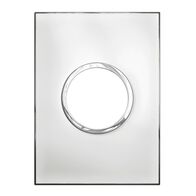 ARTEOR Round 2 Module Vertical Coverplate Mirror White