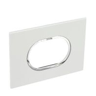 ARTEOR Round 3 Module Horizontal Coverplate White