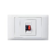 Excel Life - Common plate - Loudspeaker outlet white