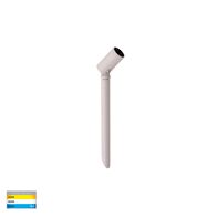 Spar Aluminium White Spike or Surface Mounted Spot Light