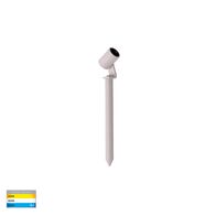 Spar Aluminium White Spike or Surface Mounted Spot Light