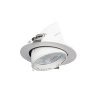 Vector Gimbal G2 TriColour Round Shoplight 14/12/10/8W 3K/4K/5.7K White