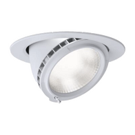 Vector Gimbal Pro TriColour Round Shoplight 40/36/32/28W 3K/4K/5K White