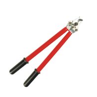 Insulated Cable Cutters 600mm with Changeable Head – BSD [ TOOL-B-7121600 ]