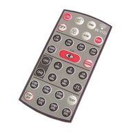 IR REMOTE CONTROL FOR DIMMABLE DETECTOR