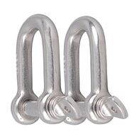 NHP Cable Pull Wire Switch D Shackle 6mm