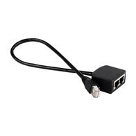 Allen-Bradley PowerFlex 4 VSD Cable Splitter RJ45 DS1