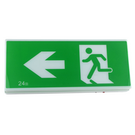 Wall Mount Exit