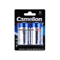 CAMELION SUPER HEAVY DUTY D BP2
