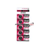 MAXELL CR1616 LITH BUTTON CELL BP5- Trade only not for retail