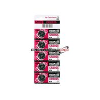 MAXELL CR2025 LITH BUTTON CELL BP5- Trade only not for retail