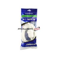 ULTRACHARGE EXTENSION LEAD 3M