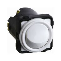 10A Rocker Switch Mechanism | White Finish | HPM Vivo Compatible by Legrand