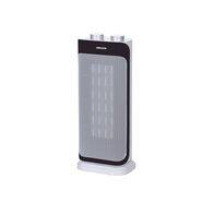 Ceramic Oscillating Fan Heater 2000W | Adjustable Thermostat & Overheat Protection | Portable Design by GAF