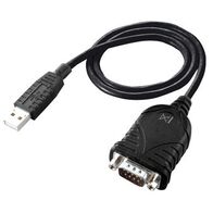 USB to Serial Cable Adaptor | Plug-and-Play | Compact Design | USB2SER by Generic