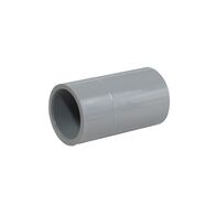 20mm Solid Coupling | Durable Plastic or Metal | Secure Conduit Connection | Compatible with 20mm Systems by GTS