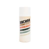 Touch-Up Paint 150G | Colorbond Match | Excellent Adhesion & Corrosion Protection | Barrister White by CW Brands