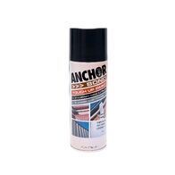 Touch-Up Paint Gunmetal Grey | 300gm | Tough Formulation & Corrosion Protection | Prepainted Surfaces by CW Brands