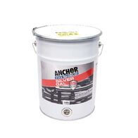 Silver Galvanized Protective Coating | 20 Litres | Rust Preventative & Durable Finish | Shiny Silver by CW Brands