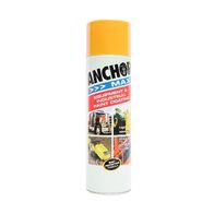 Industrial Enamel Paint 400GM | Fast Drying Coating | High-Quality Finish | Oil Resistant by CW Brands