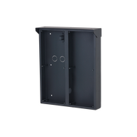 Surface Mount Box with Rain Cover | Weather-Resistant | Easy Installation | Dahua Technology