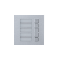 IP Apartment Intercom 5 Button Module | IP-Based Communication | Pro Series Design | Secure Visitor Management by Dahua Technology