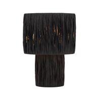 NATIVA SMALL TABLE LAMP