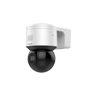 4 MP Wi-Fi Mini PT Dome Camera | 4X Optical Zoom | IR Night Vision 50M | by Dicker Data