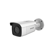 8MP Bullet Camera HIKVISION ACUSENSE | Fixed 2.8mm Lens | IR 60M Range | IP67 Rated | by Dicker Data