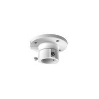 Ceiling Mount Bracket for PTZ Cameras | Durable Aluminum Alloy | Hikvision White Finish | by HIKVISION