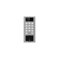 HIKVISION Access Control Terminal K1T502DBWX-CQR | IP65 & IK09 Rated | Supports Card, PIN, QR Code | by HIKVISION