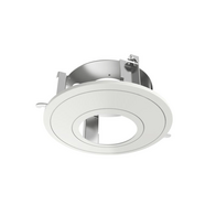 In-Ceiling Mount Bracket | Durable Steel & Plastic | Hikvision White Finish | by HIKVISION