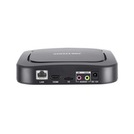 Digital Signage Box HIKVISION DS-D60C-B | Android 8.1.0 | 2GB RAM & 16GB Storage | HDMI, LAN, WiFi | by HIKVISION
