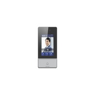 HIKVISION Intercom KV9503-WBE1 G2 | 2MP Dual Cameras | 4.3" Touchscreen | IP65 Weatherproof | by HIKVISION