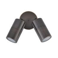 MR16 Exterior Wall Pillar Spot Lights (Rustic Brass) IP65