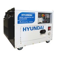 6.25kVA Diesel Generator | Electric Start | 16L Fuel Tank | Low Noise 74 dB(A) | by Genelite