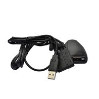 USB Interface kit for BM250/200 series (USB Interface kit for BM250/200 series)