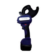 Gear Driven Cutter 18V Inc 2 Battery (Gear Driven Cutter 18V Inc 2 Battery)