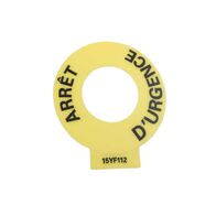 Allen-Bradley 800F15YF112 Emergency Stop Legend Plate Yellow 60mm Round