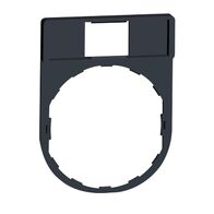 Legend Blank 30x40mm