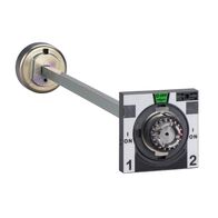 Extended Front Rotary Handle | Padlockable Safety Feature | Durable Black/Red Design | @Pack of 1 | by Clipsal