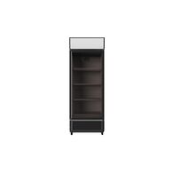 525L Display Fridge Heller