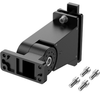 'Parx G2 Adjustable Bracket to Suit Parx Hub Haneco'