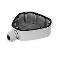 Ceiling Mount Junction Box DS-1280ZJ-DM25 Hikvision