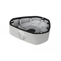 Inclined Ceiling Mount Bracket DS-1281ZJ-DM25 Hikvision