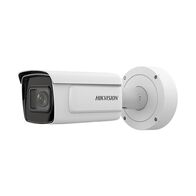 ANPR Camera 4MP 2.8-12mm Hikvision