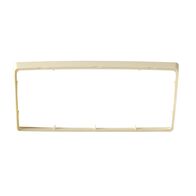 Trim Plate Ivory to Suit System One Intercom iCentral
